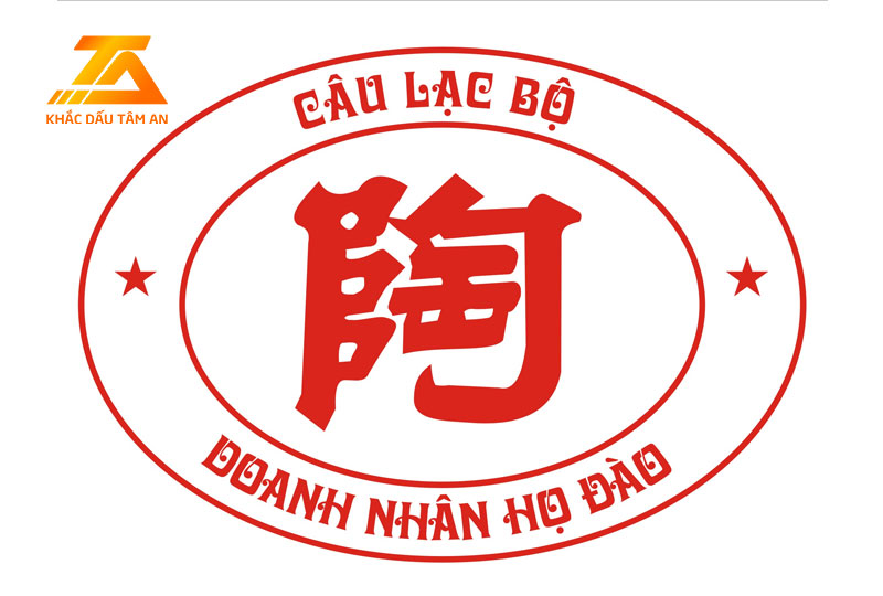 con dấu câu lạc bộ
