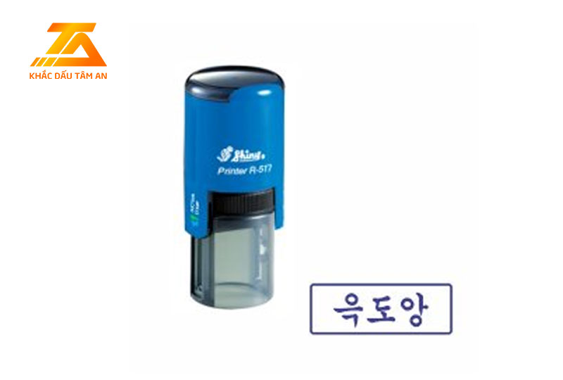 khắc dấu tên tiếng nhật